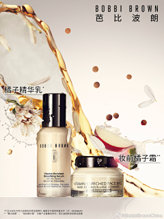 LMMMMMMMMMMMMMK采集到bobbi brown