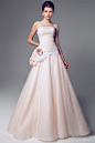 ZsaZsa Bellagio: Blumarine Bridal Beautiful