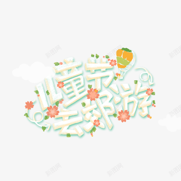 679b4f2b73eb0a6889f6406a9fe8e1652ac41ec61526d-vri18G