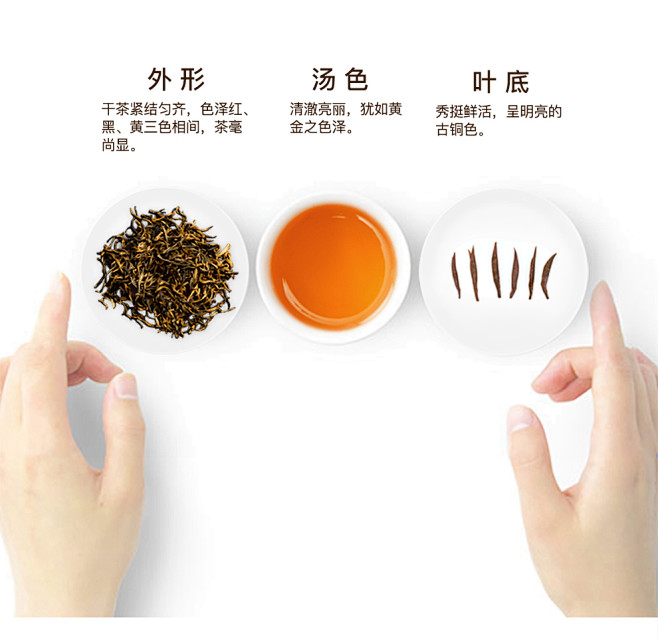 小罐茶 红茶 小罐红 茶叶礼品礼盒装 正...