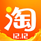 淘宝 2018双12【图标 APP LOGO ICON】@ANNRAY!