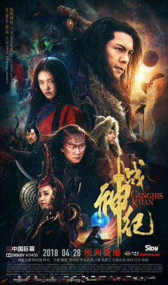 驴脸君采集到AWIDW（Movie Poster）