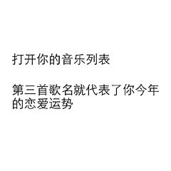 keke阿树采集到总有一句直击心底。