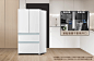 [新品]海尔白巧461L法式多门零嵌入式电冰箱家用风冷无霜超薄白色-tmall.com天猫