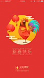 更多欢迎关注:
huaban.com/tonycm
dribbble.com/tonyCM
(微信订阅号：cmdesign1611）