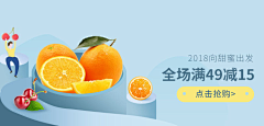 元音是蓝采集到banner