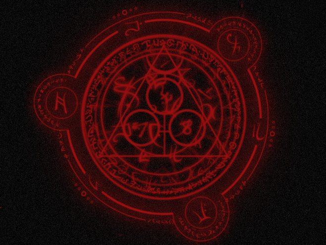 符文 Magic rune circle