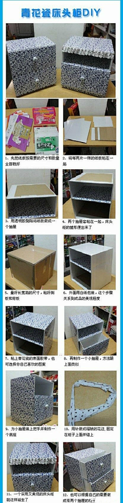 惠心如冰采集到手工DIY.试一试