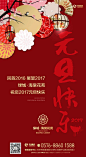 只盼委屈难耐时能有一人拥我入怀 [http://929460964.qzone.qq.com]