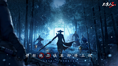 MVFQ6Roc采集到L banner