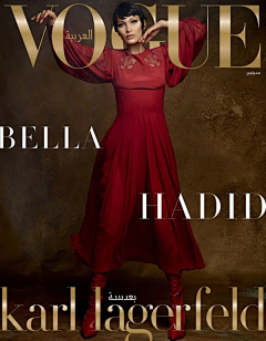 Cocabella采集到Bella Hadid - Fashionmonger