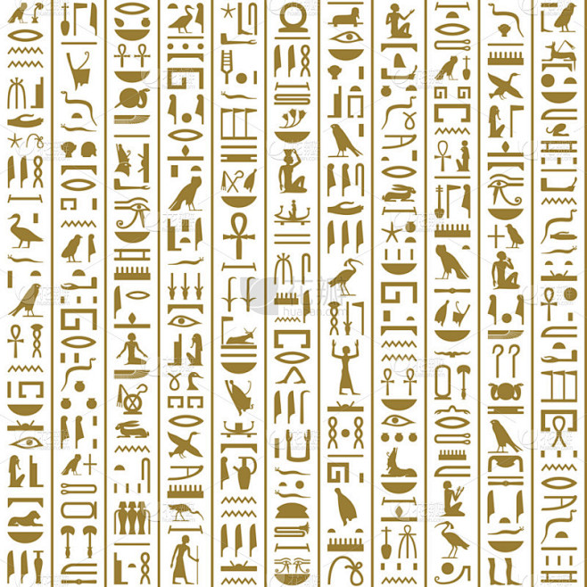 古埃及的象形文字无缝