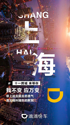 丝丝凉意冰冰甜采集到创意产品设计