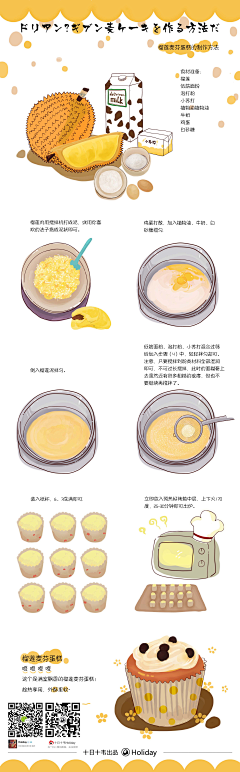 Double2采集到收藏