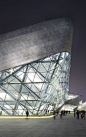 Guangzhou Opera House, Guangzhou, China by Zaha Hadid Architects and Patrik Schumacher #architecture ☮k☮
