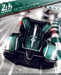 2017米其林设计挑战赛作品 | Bentley Speed X LMP1宾利赛车设计~ 
【全球最好的设计，尽在普象网www.pushthink.com】