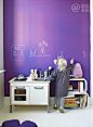创意家居：在家里弄一面可以乱涂画的墙挺好滴，还可以是紫色的~