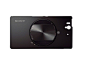 Amazon.com: Sony SPAACX1/B Camera Attachment Case for Sony Xperia Z Smartphone: Camera & Photo