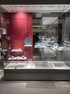 每天沉迷于男se`采集到Museum