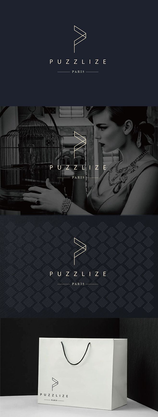 PUZZLIZE珠宝LOGO设计