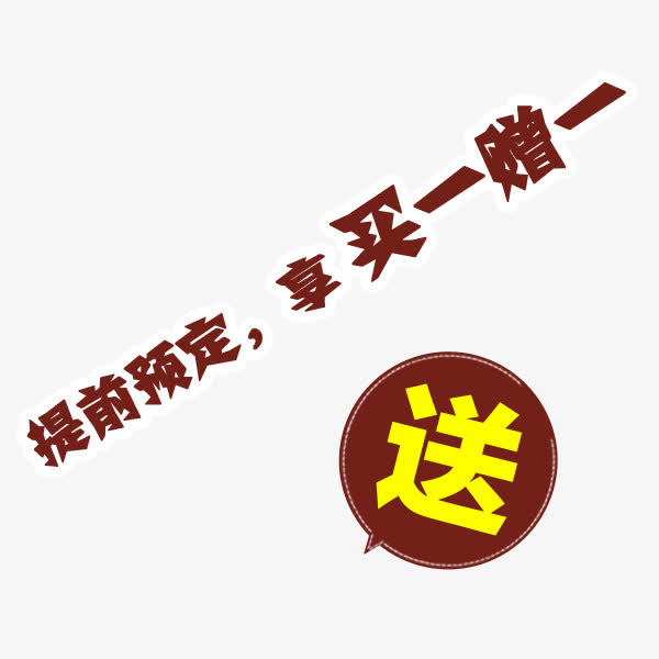 68753fbf266e407984af89e7c816b1a1f1d2f08984fb-XkblVT