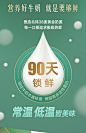 金典旗舰店金典超滤牛奶原生高钙高蛋白低脂250ml*8瓶早餐整箱-tmall.com天猫