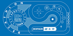 我会发光bling！采集到消防登高面