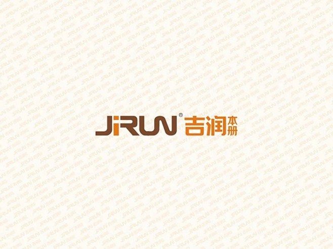 J 吉润 英文LOGO字体设计
