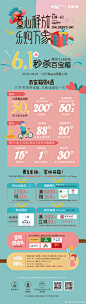 六一快乐鸭#童心释放，乐购万象##六一儿童节# 2柳州·柳州万象城 ​​​​