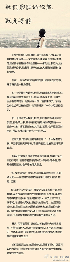 笑看大盘跌停采集到我的收藏