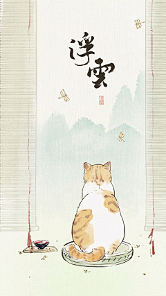 雪音今天画画了吗采集到猫猫