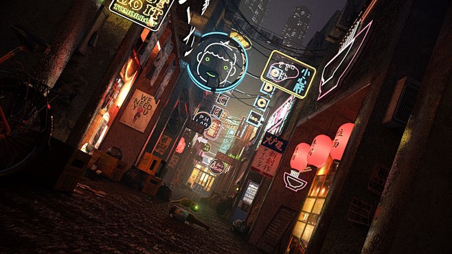 Cyberpunk Street, To...