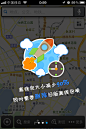 Baidu Map