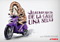 雅马哈电动摩托车平面广告---酷图编号919693