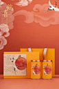 春节鹤喜高档茶叶包装盒空礼盒红茶绿茶通用半斤装礼盒装空盒定制-淘宝网