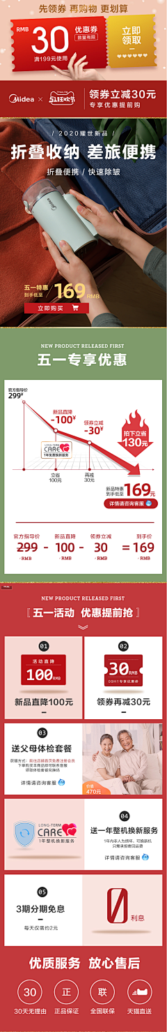 木景夕-1采集到790关联