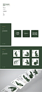 茶盅茶-VIS手册-古田路9号-品牌创意/版权保护平台