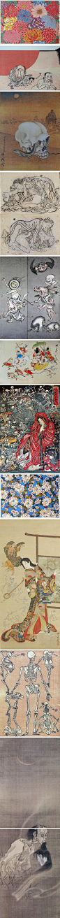 鸟人与鱼【绘画-浮世绘】河锅晓斋 (kawanabe kyosai 1831-1889)