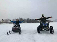 漠河旅行者旅游服务网采集到漠河，你好