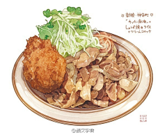 阿丨轩采集到一些关于食物的画