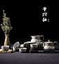 整套功夫茶具陶瓷 半陶釉万寿高脚杯茶壶套组http://www.798buy.com/