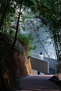 匠庐洞穴酒店，贵州 / 空间的诗学 - 谷德设计网
