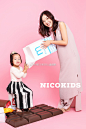 来一块Nicokids牌巧克力#nicokids客片即样片##NICOLOOK系列##2017来nicokids拍点好的!# ​​​​