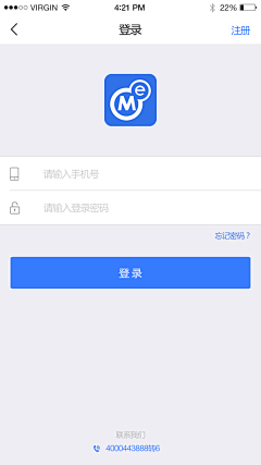 BDZJason采集到A UI app登录/注册