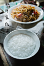 酸辣虾米+白粥