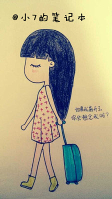 xiaohou49采集到简画笔 - 动漫