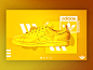 Adidas Banner 