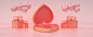 C4D珊瑚橙情人节爱心礼盒可爱背景背景图片素材