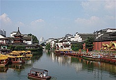 秦淮河旅游