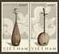 |POSTAGE STAMP| Vietnamese Traditional Instruments : Stamp